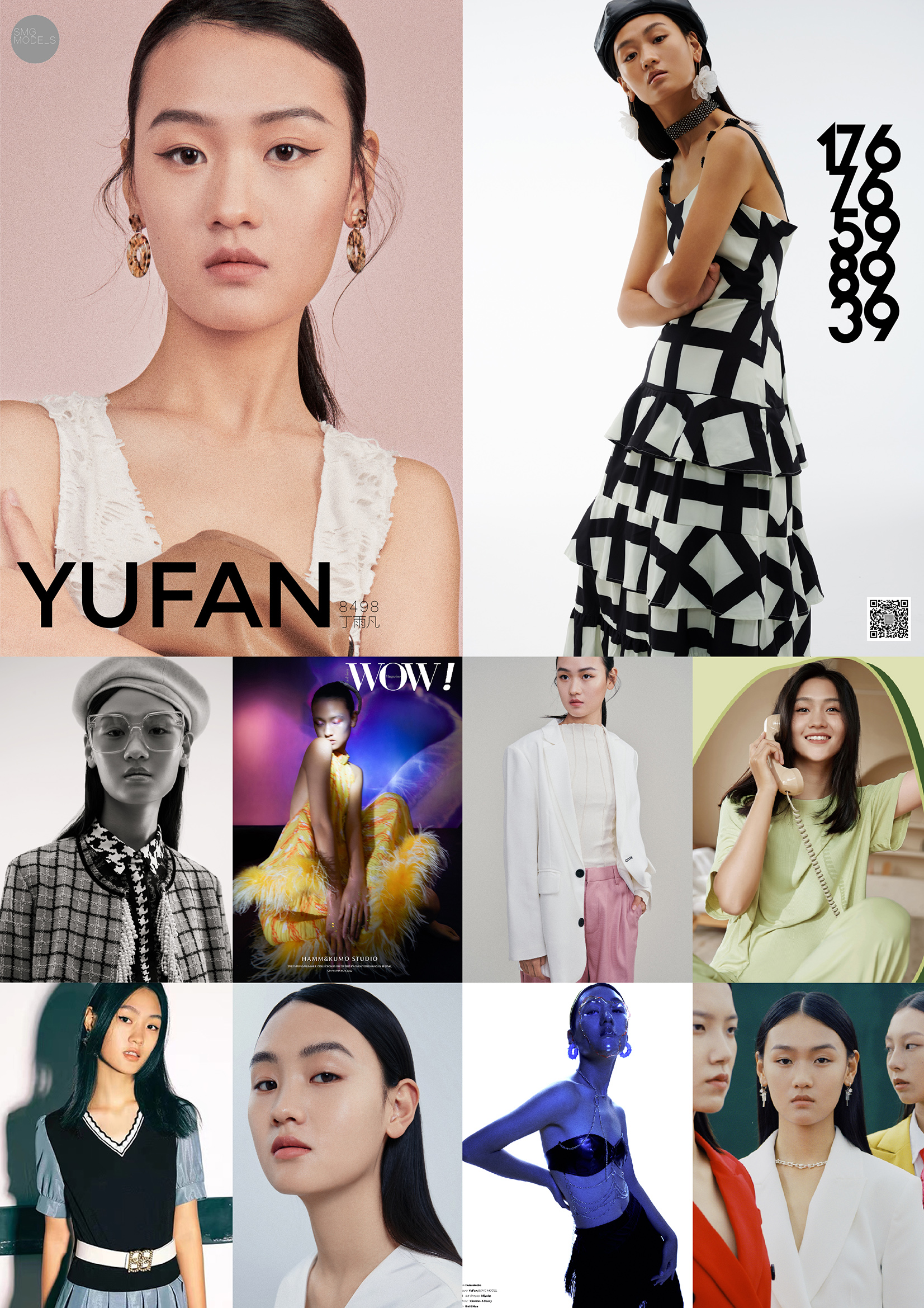 8498-YUFAN 丁雨凡-03.jpg