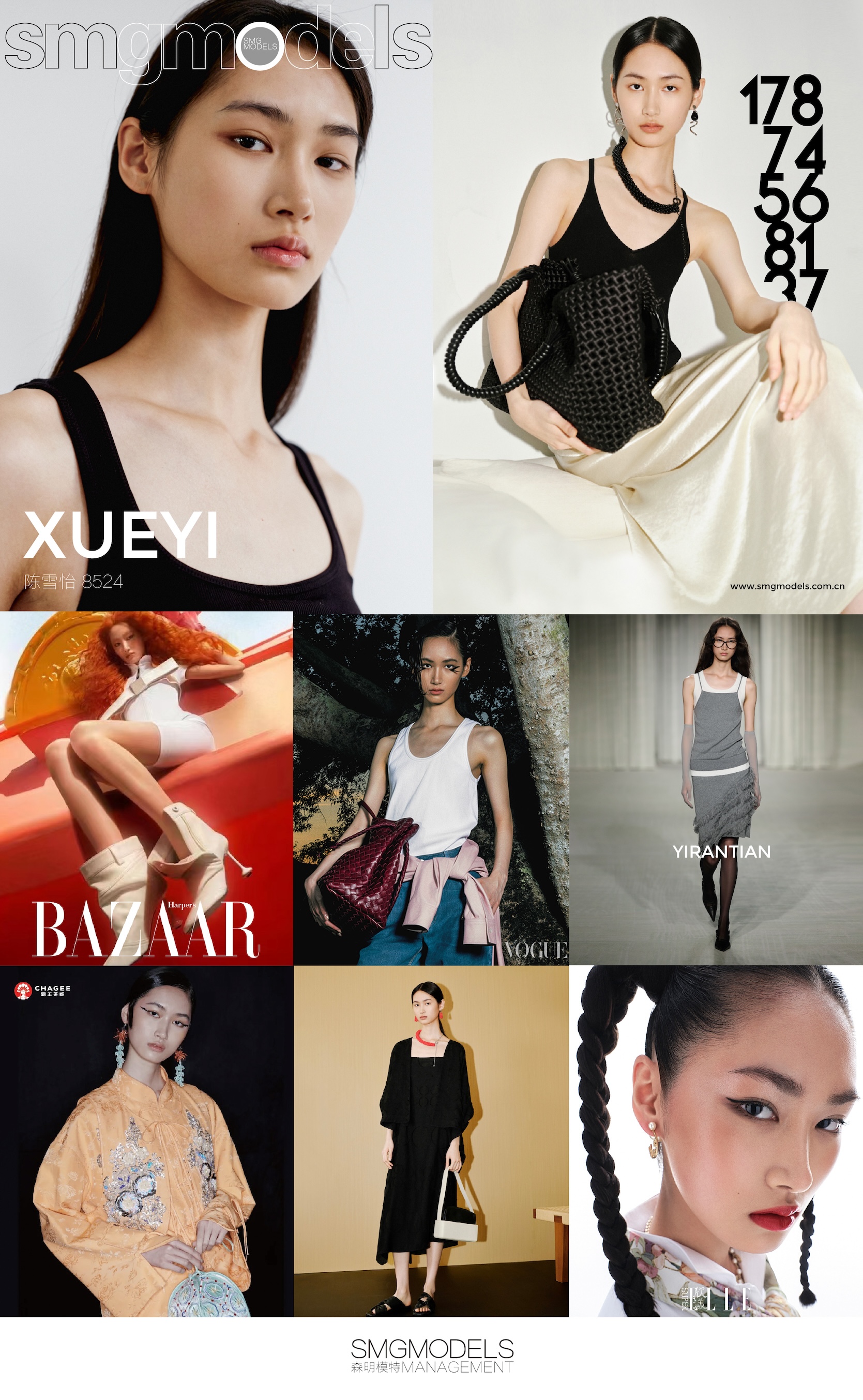 8524-XUEYI 陈雪怡-01.jpg