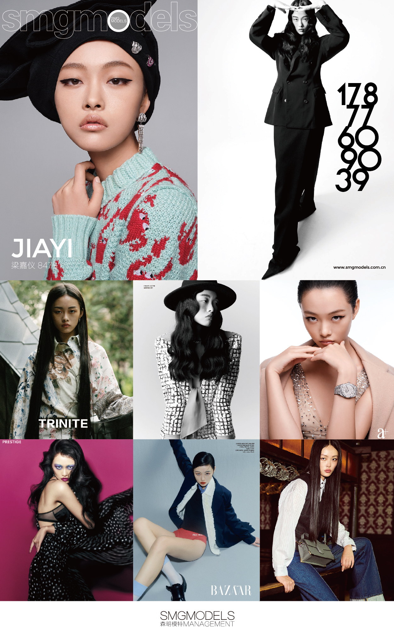 8478-JIAYI 梁嘉仪-03.jpg