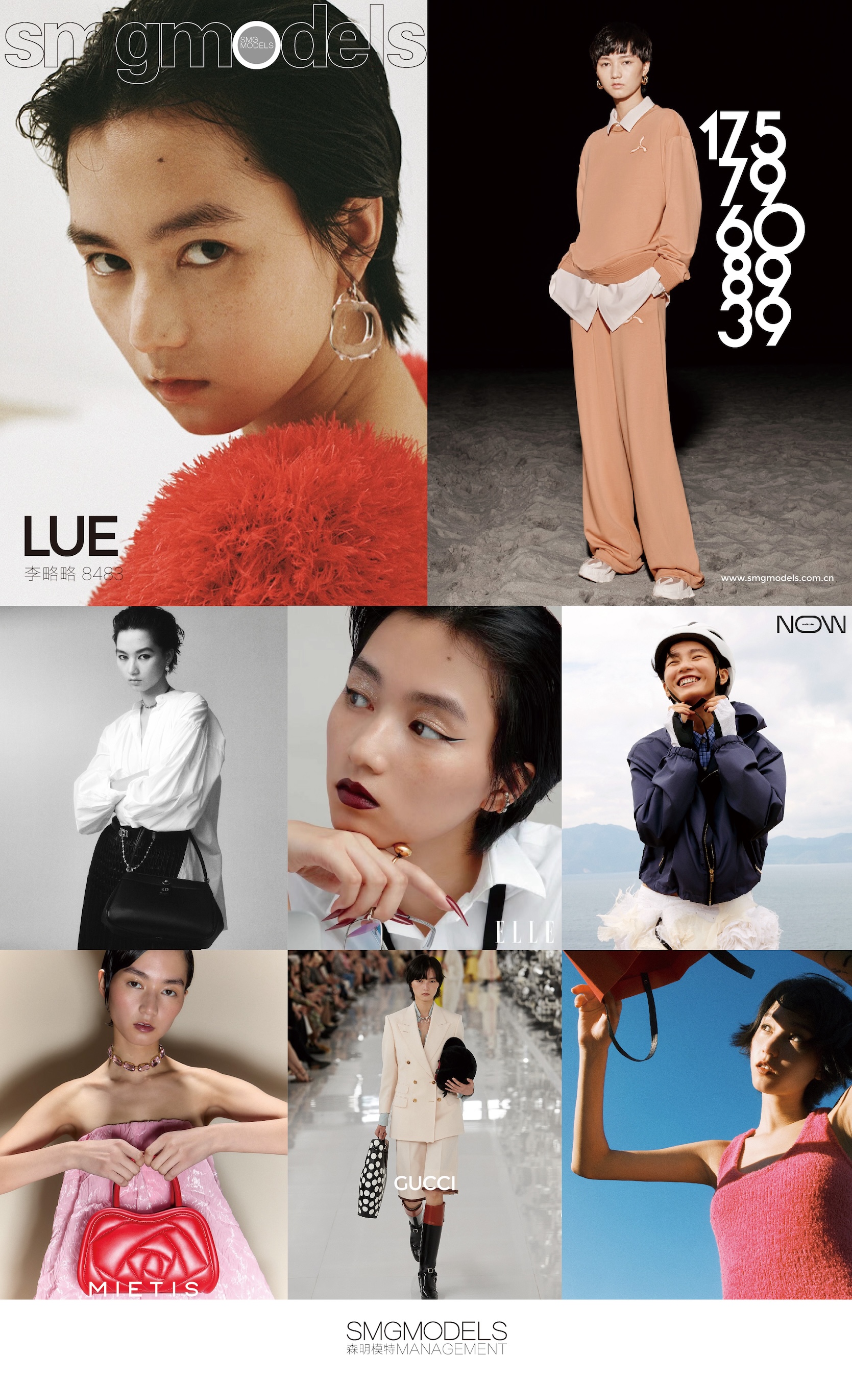 8483-LUE L 李略略-03.jpg