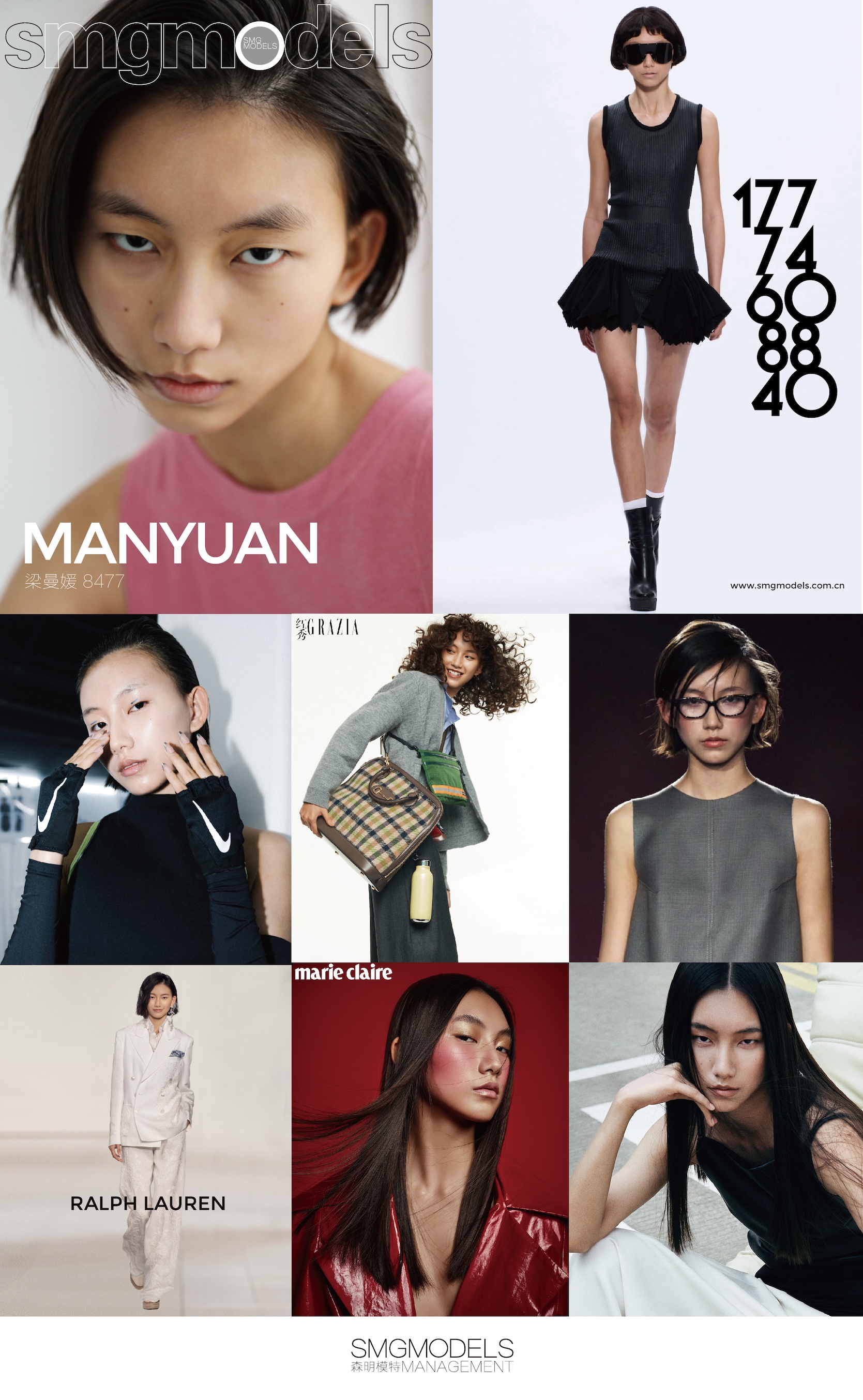 8477-MANYUAN 梁曼媛-03.jpg