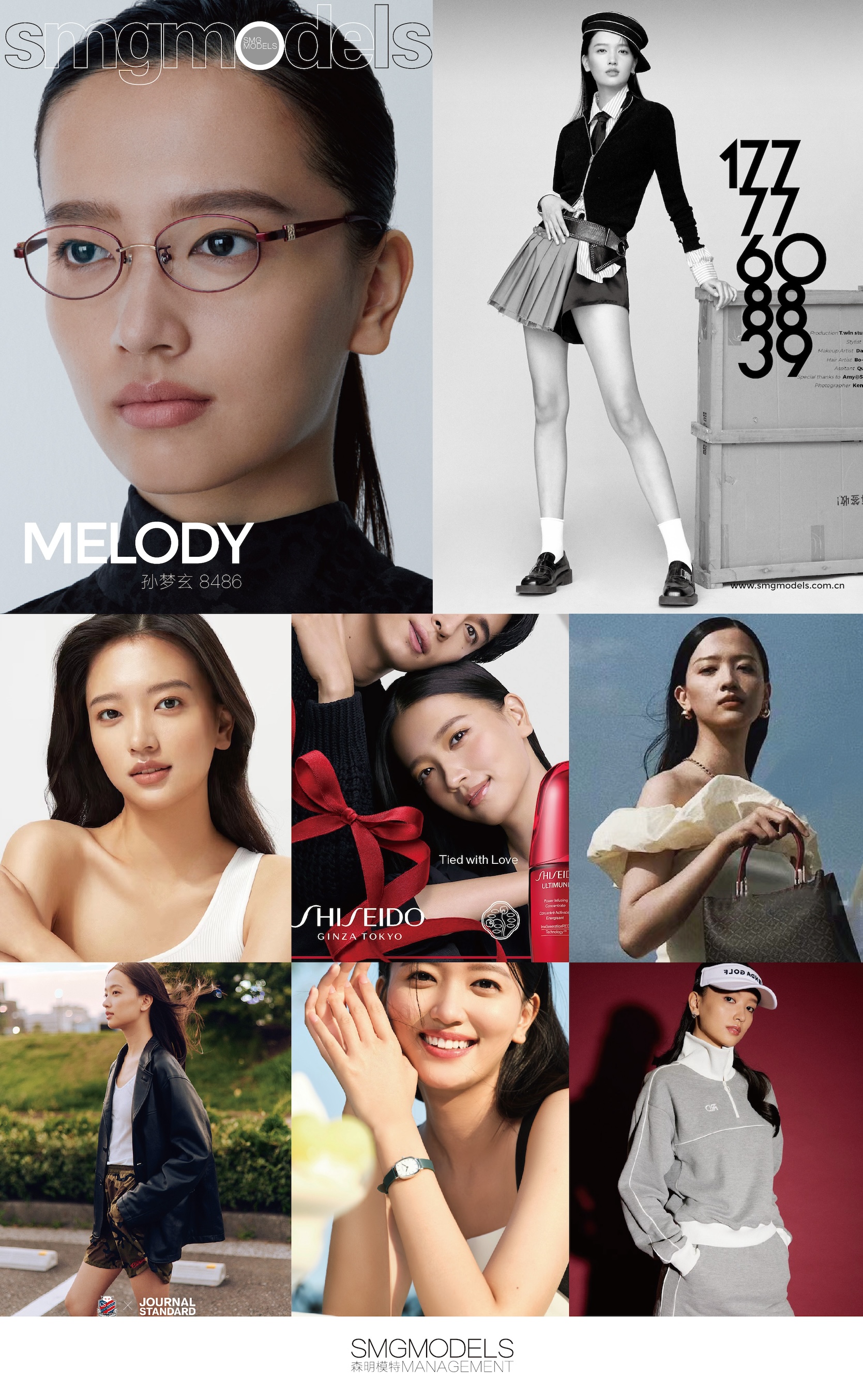 8486-MELODY 孙梦玄-03.jpg