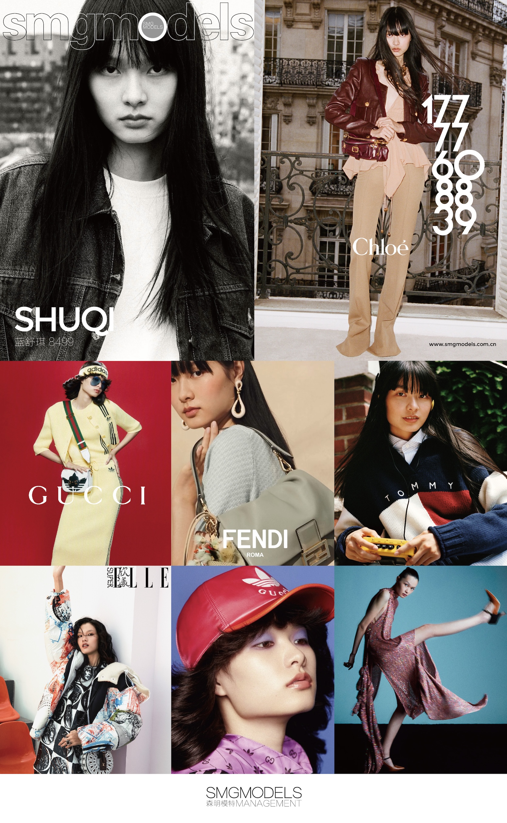 8499-SHUQI 蓝舒琪-03.jpg
