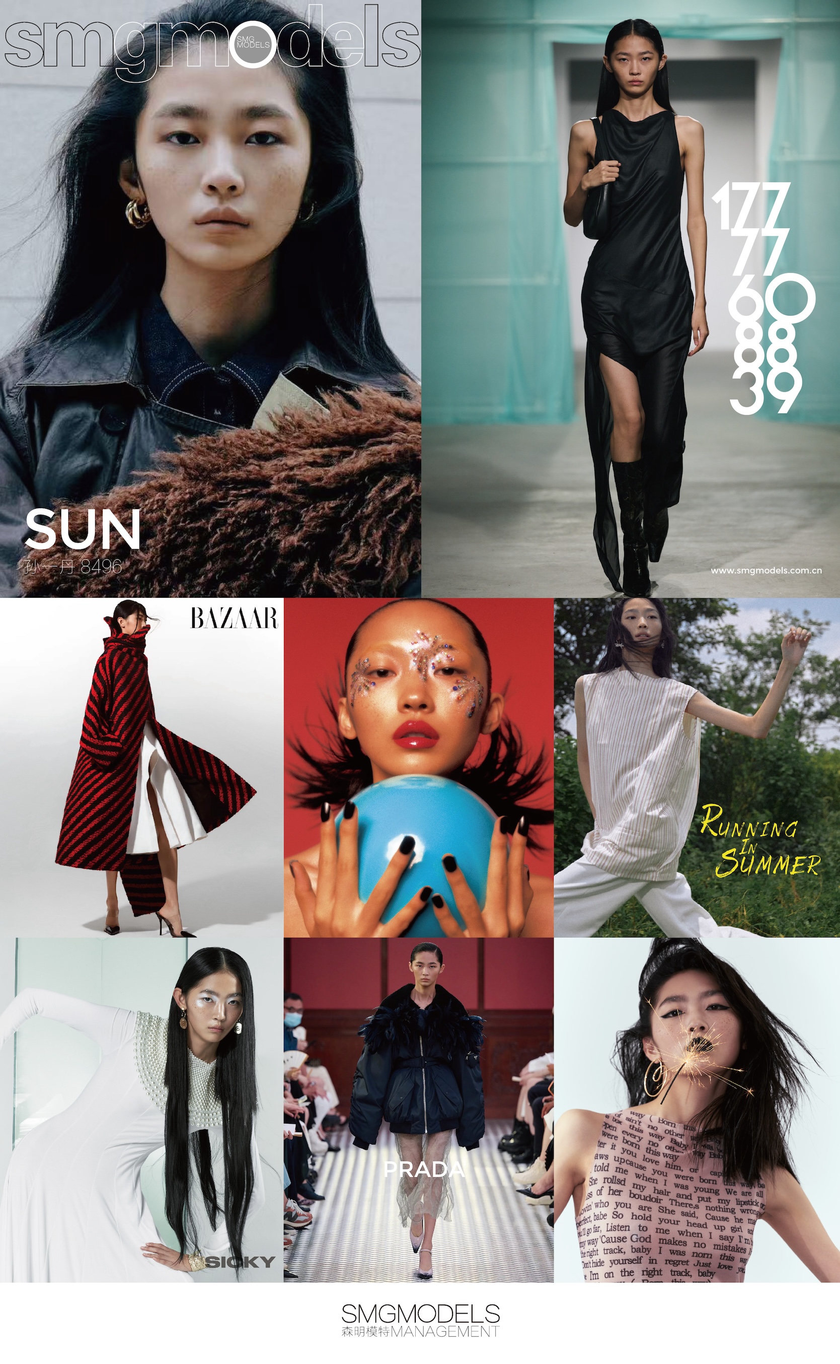 8496-SUN 孙一丹-03.jpg