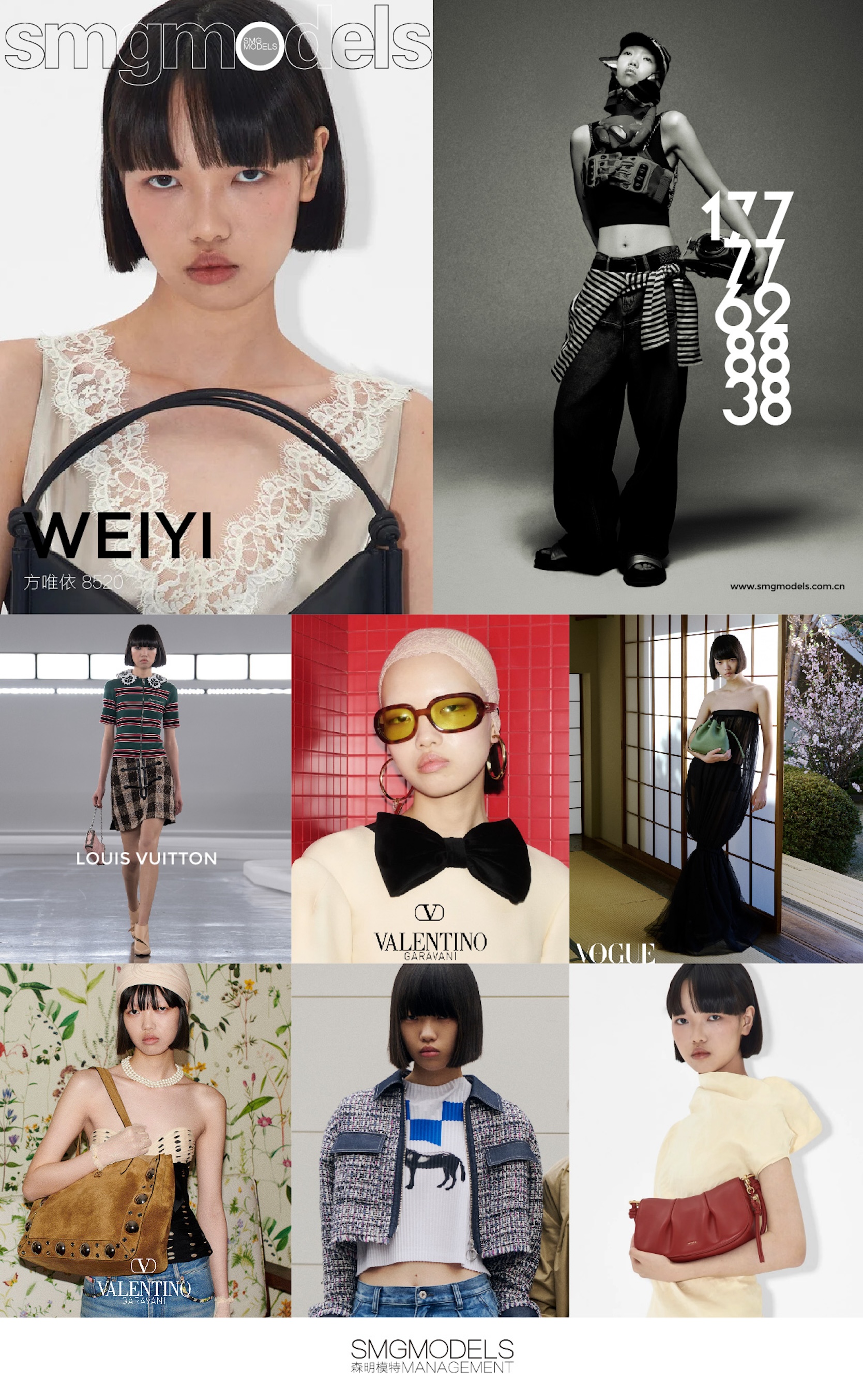 8520-WEIYI 方唯依.jpg