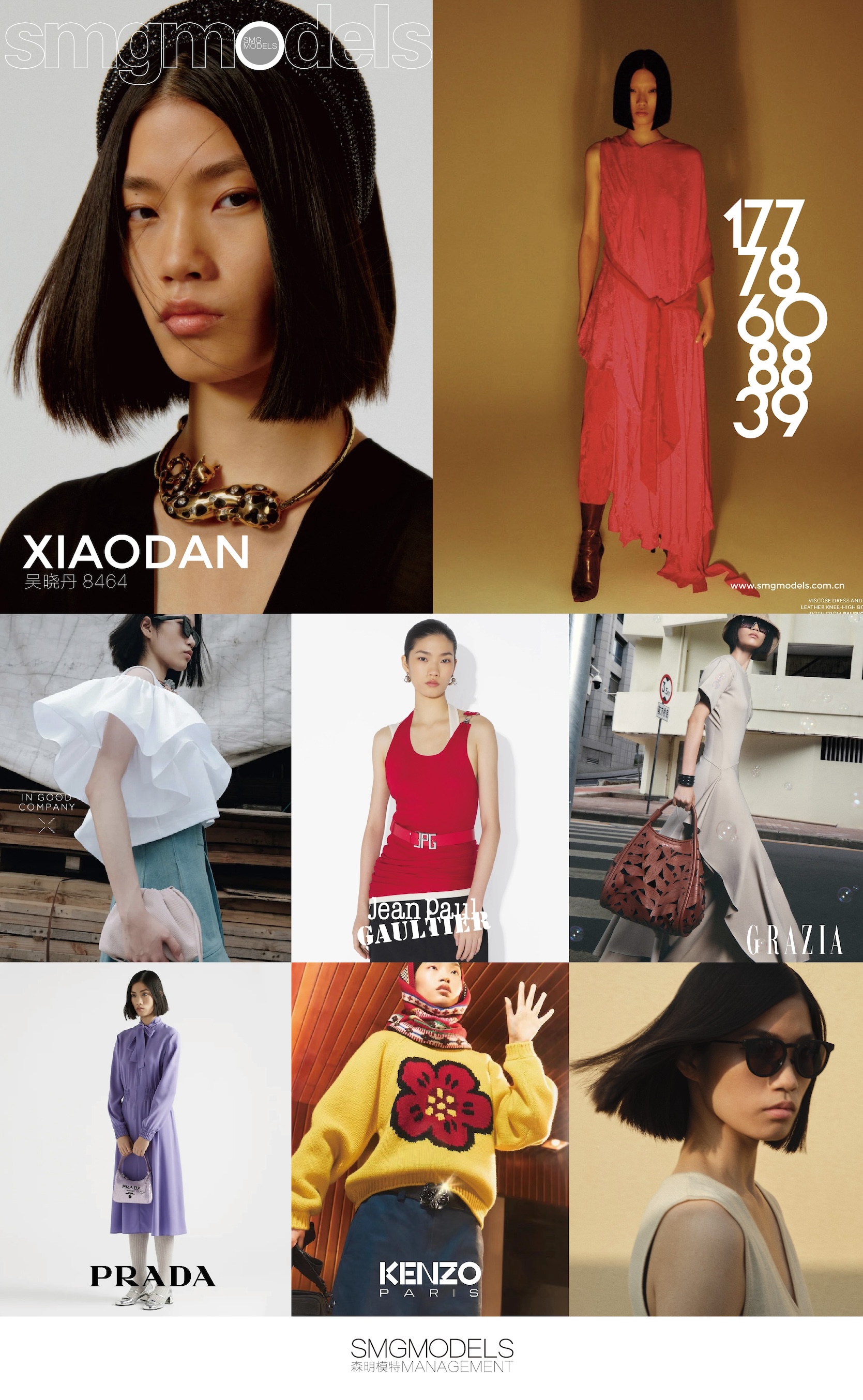 8464-XIAODAN 吴晓丹-03.jpg
