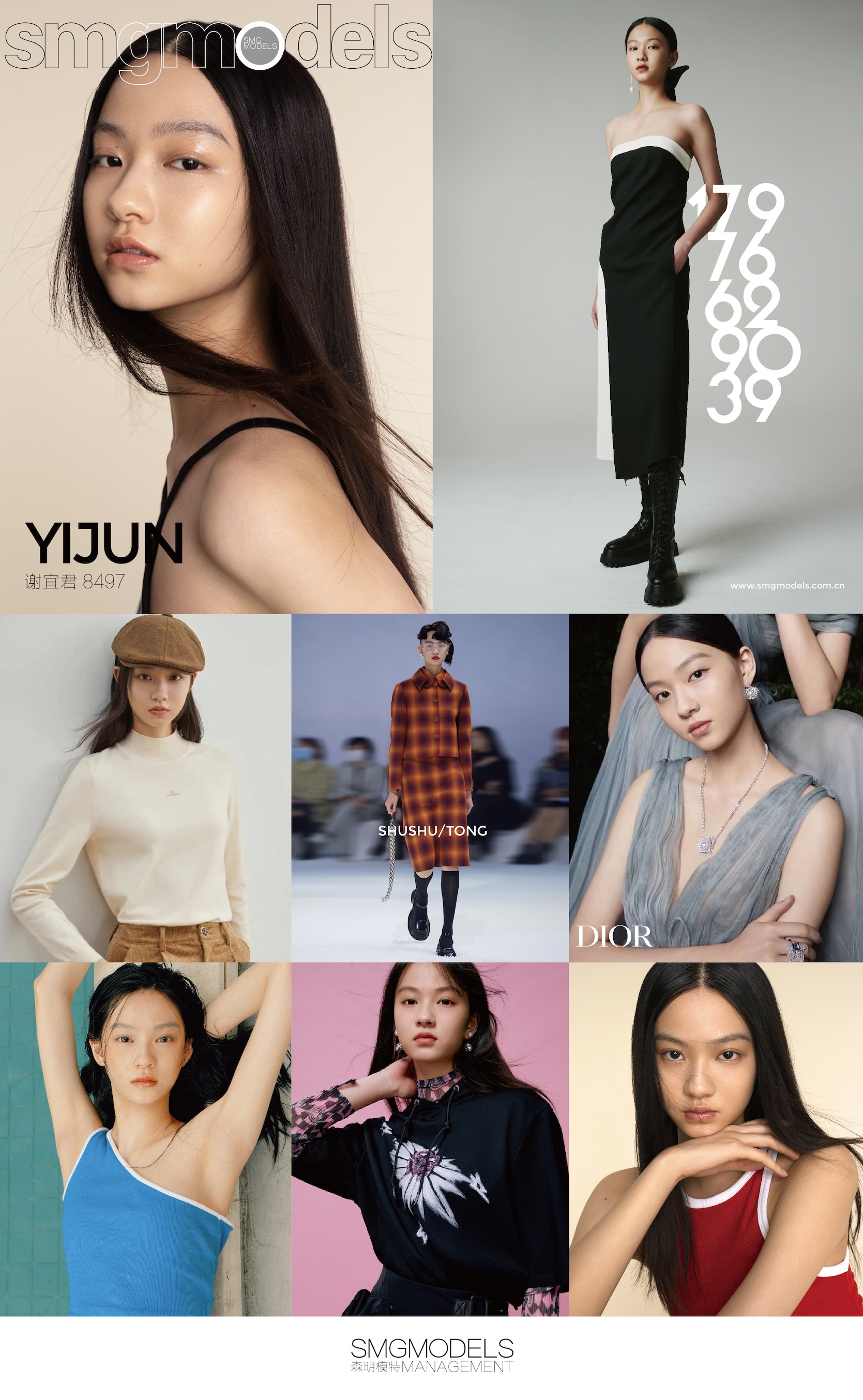 8497-YIJUN 谢宜君-03.jpg