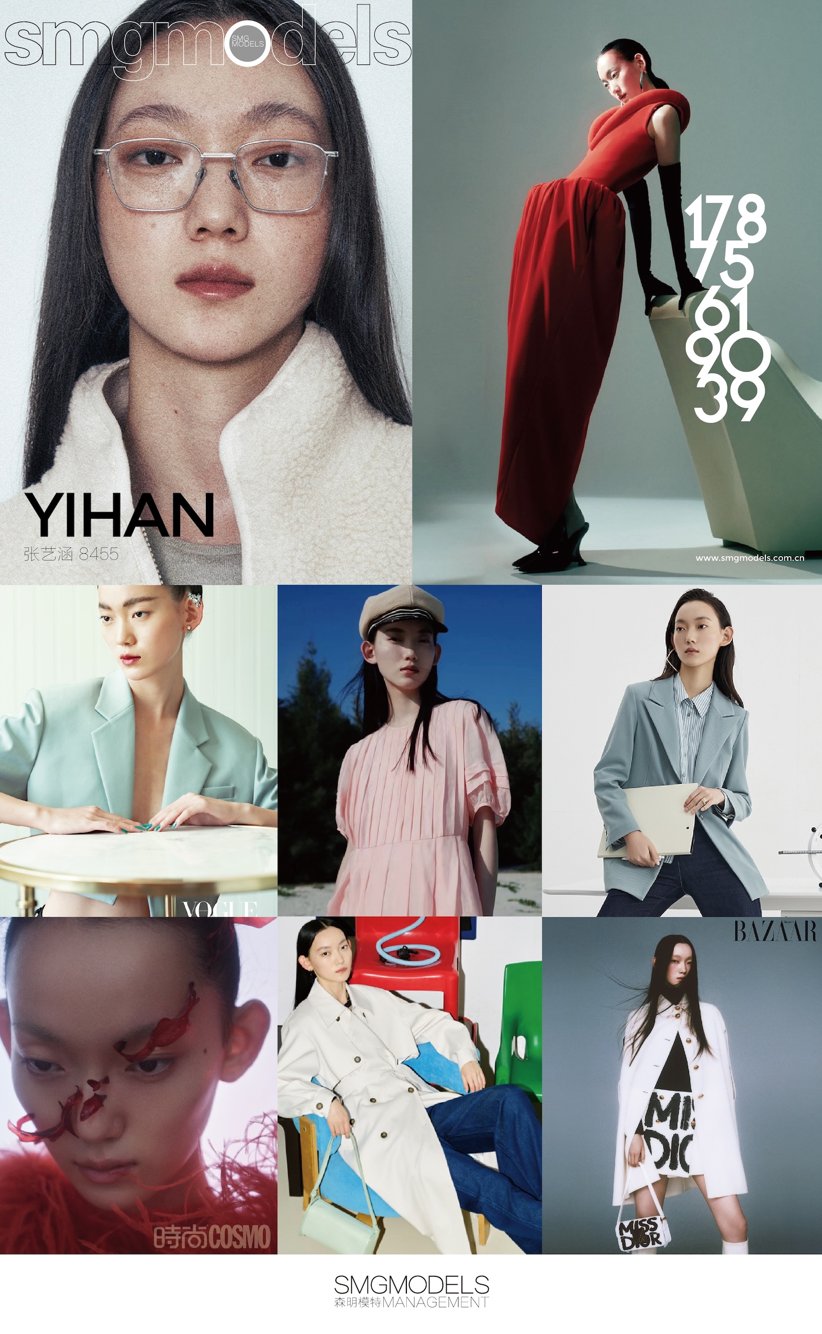 8455-YIHAN 张艺涵-03.jpg