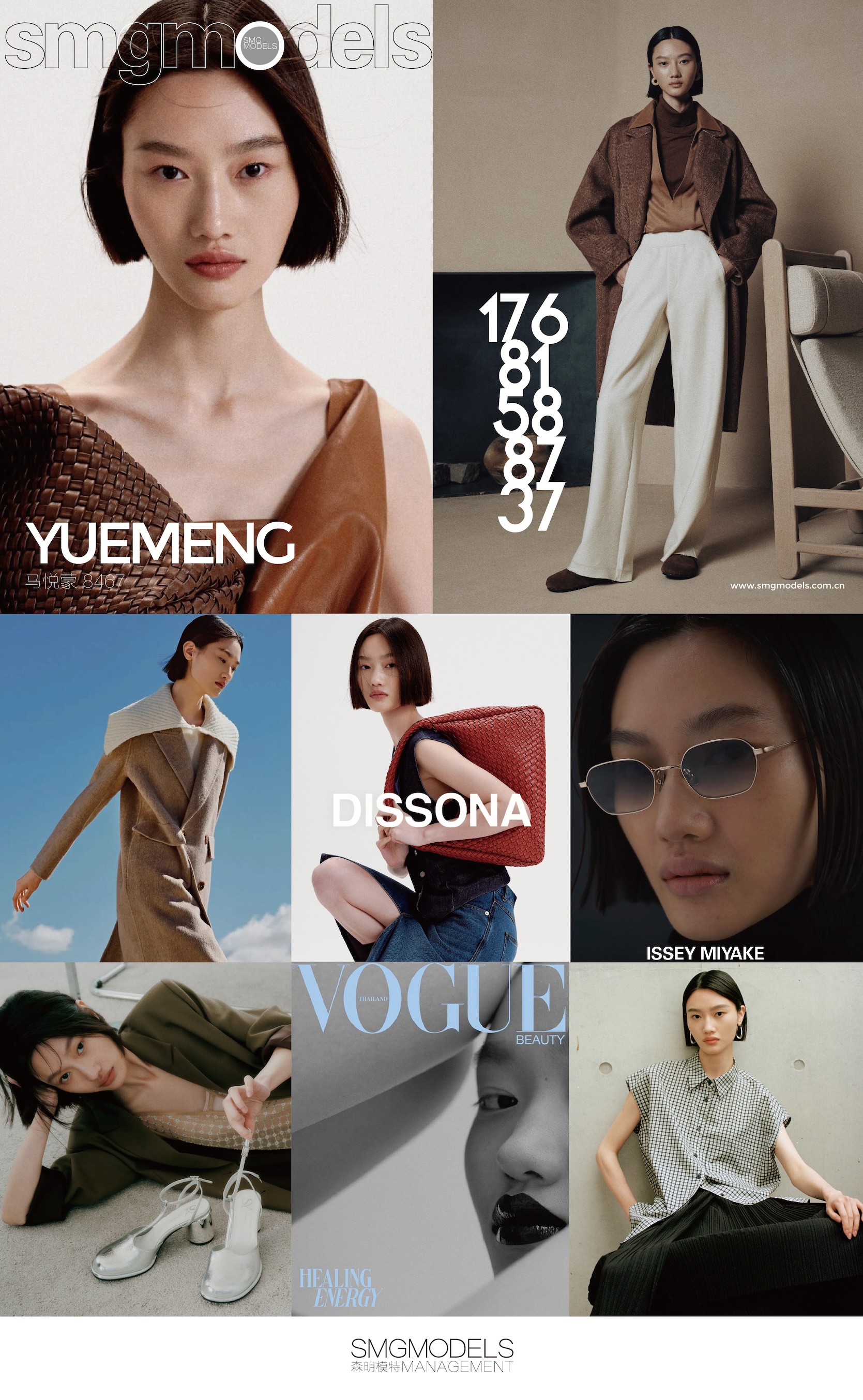 8467-YUEMENG 马悦蒙-03.jpg