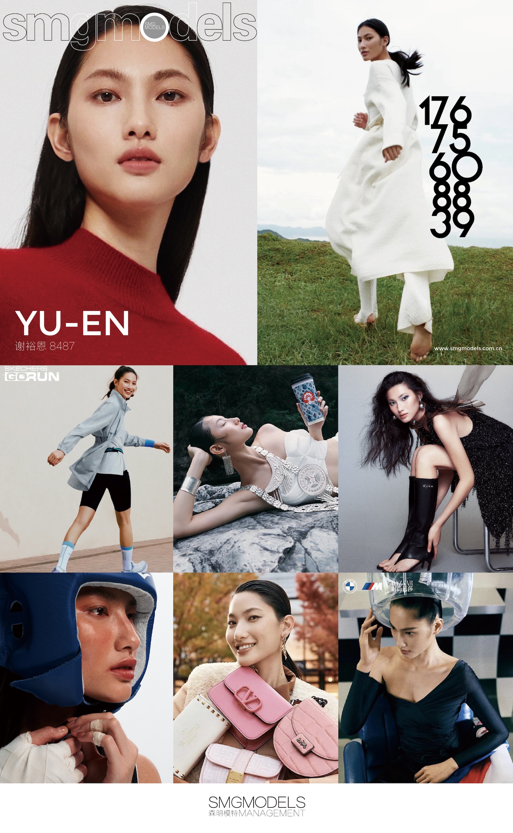 8487-YU-EN 谢裕恩-03.jpg