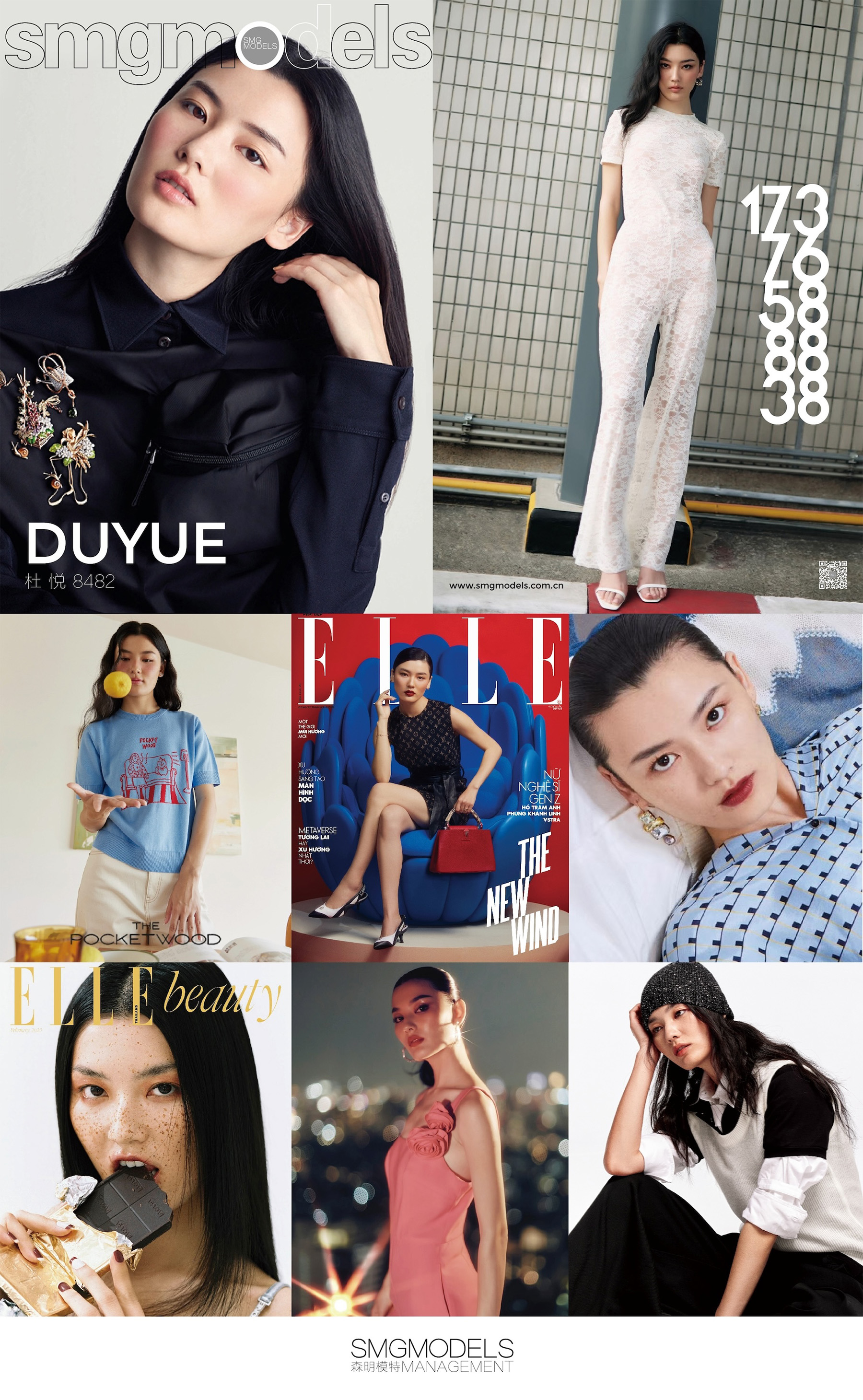 8482-DUYUE 杜悦.jpg