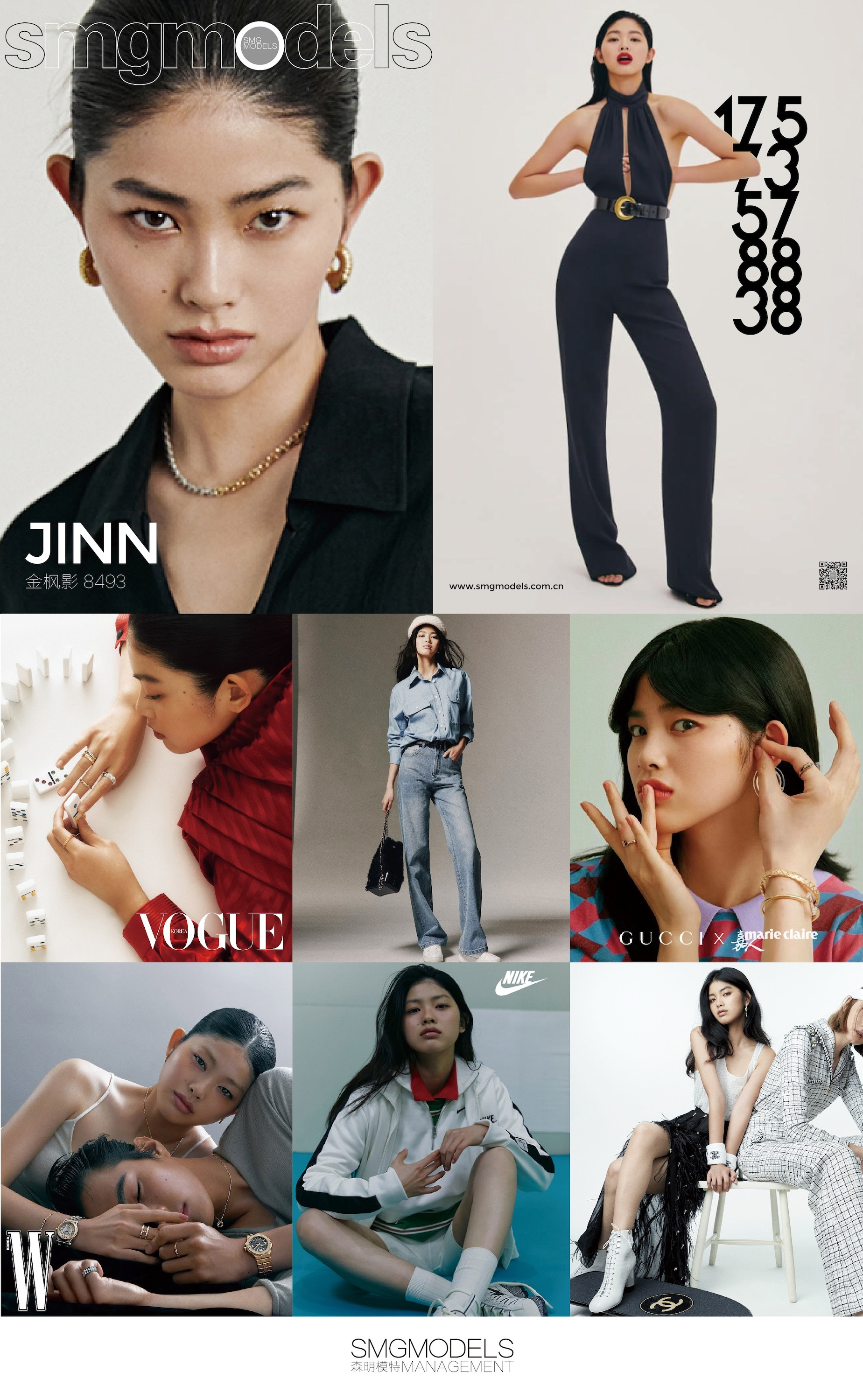 8493-JINN 金枫影.jpg