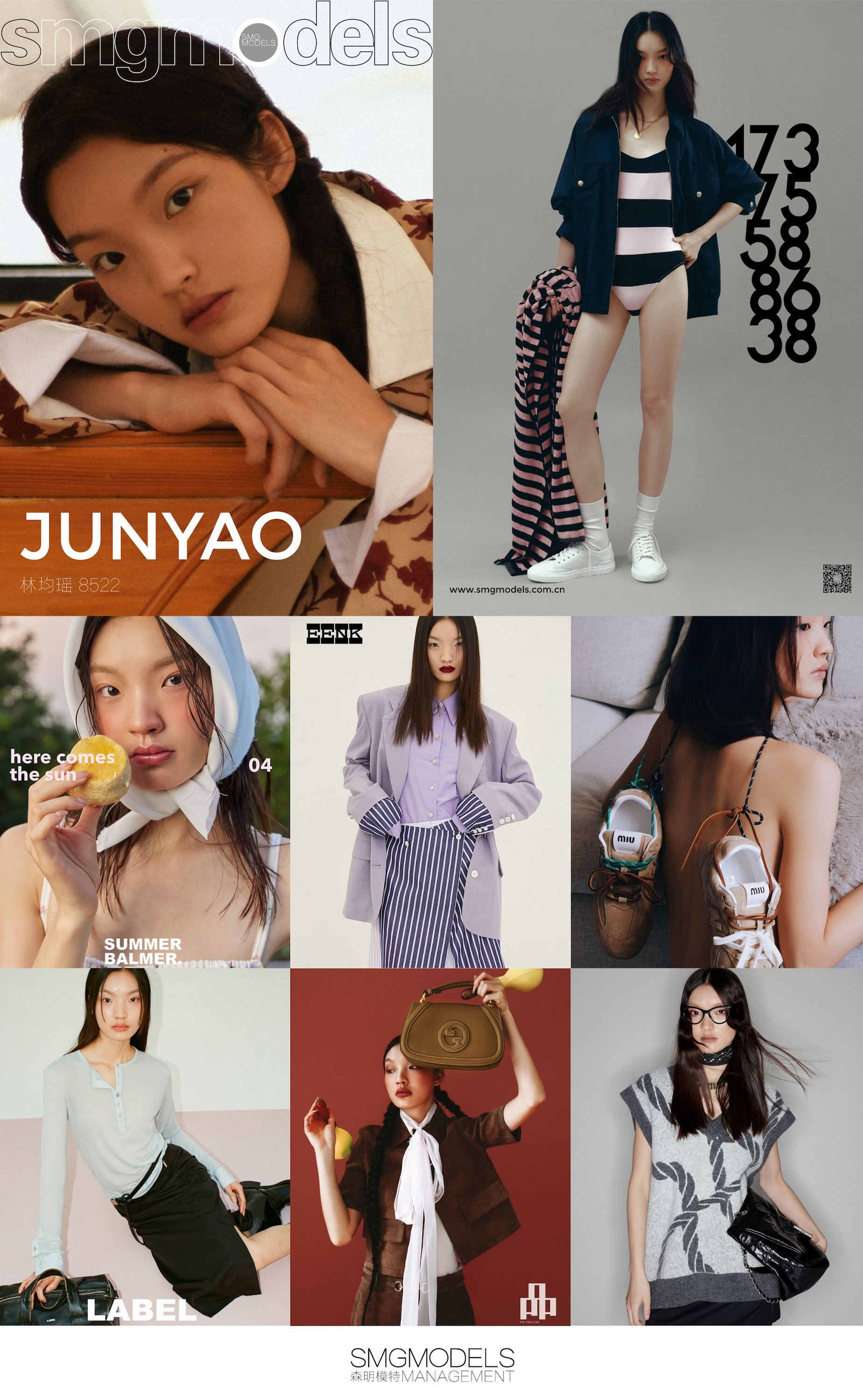 8522-JUNYAO 林均瑶.jpg