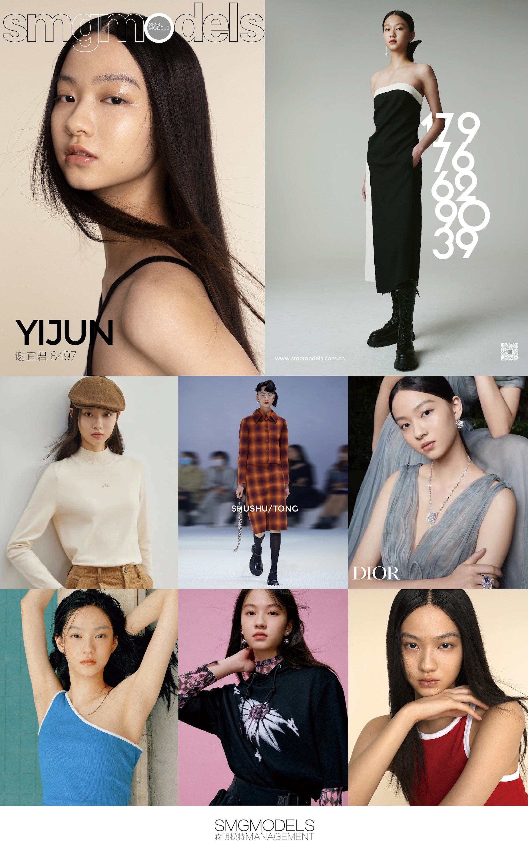 8497-YIJUN 谢宜君.jpg