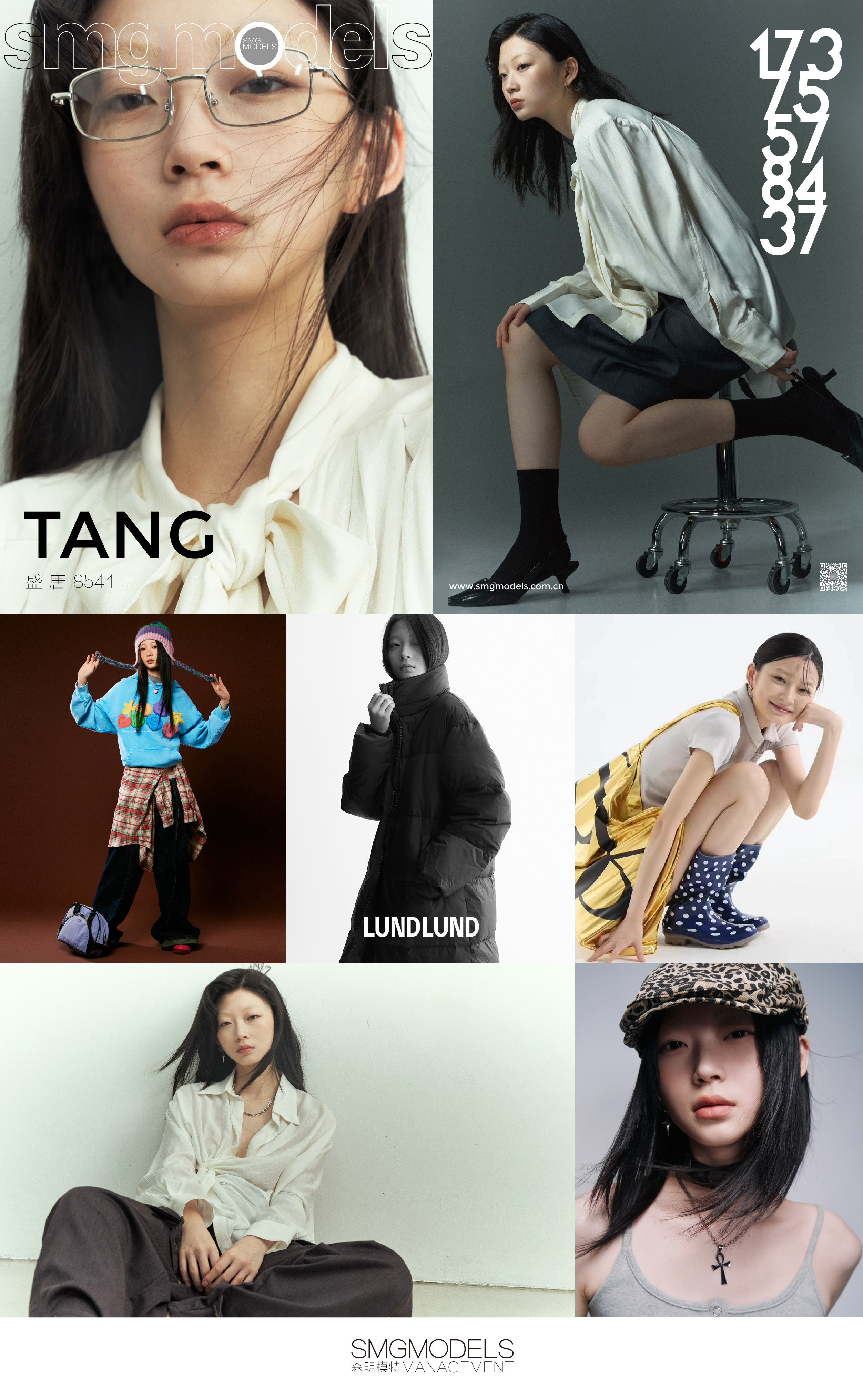 8541-TANG 盛唐.jpg