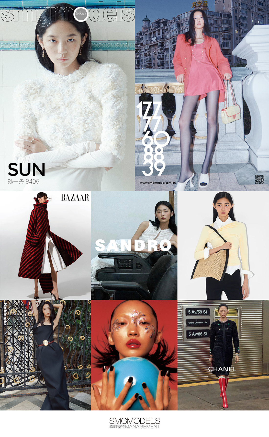 8496-SUN 孙一丹.jpg