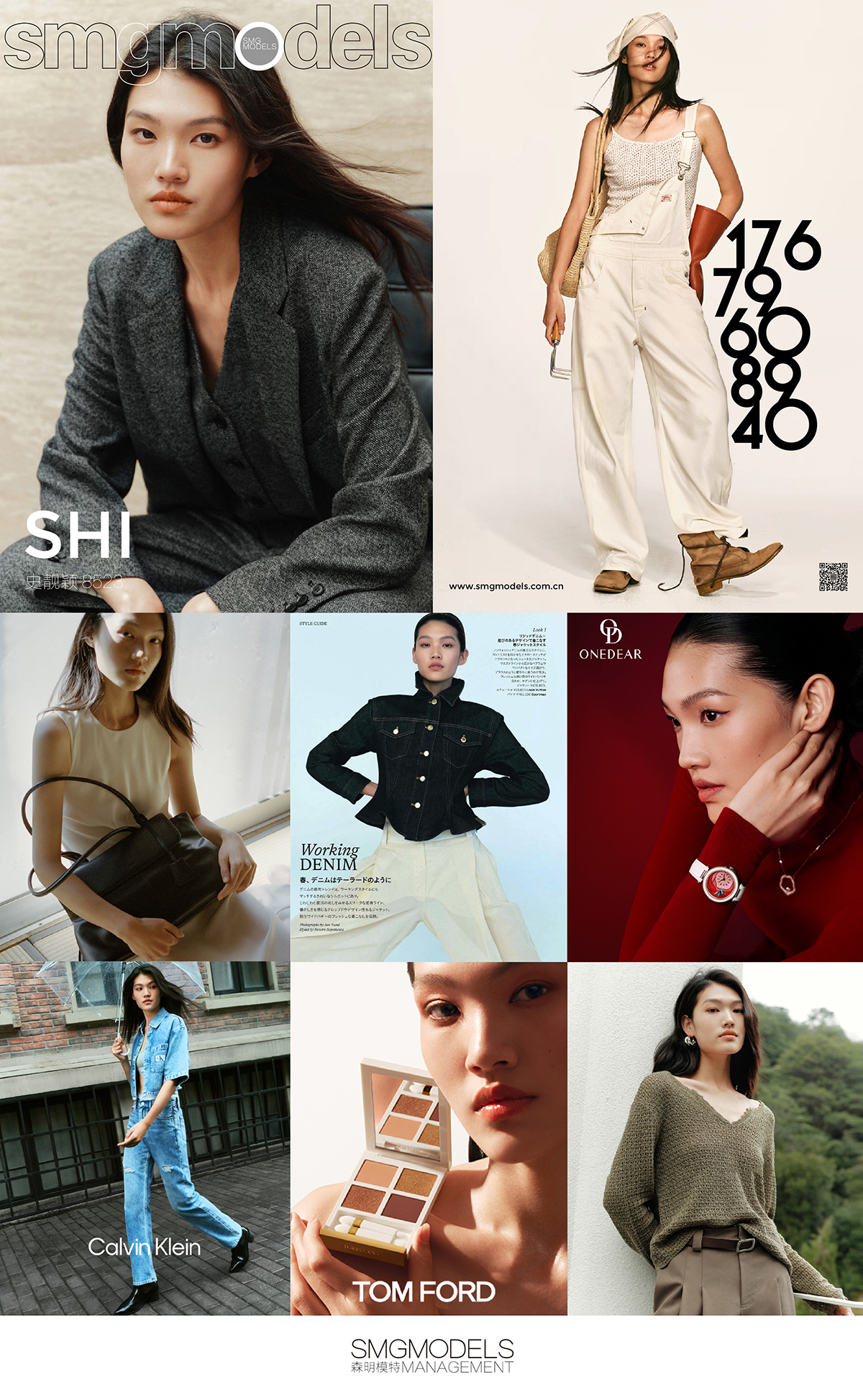 8523-SHI史靓颖.jpg
